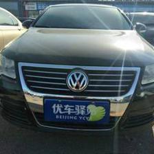 北京福匯祥和舊機動車經紀 專業服務，誠信為本